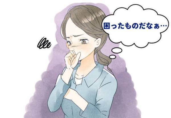 買い物中、冷凍庫の蓋を開け閉めして遊ぶ子どもたち…⇒『やめようね？』注意した結果、子どもたちの【対応】にモヤっと