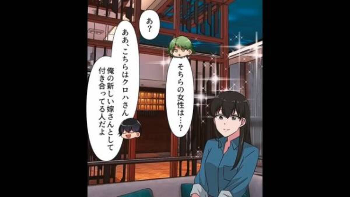 5 Anime dengan Cerita Panas yang Menegangkan, Ada Serial Higehiro, Penuh  Adegan 17+, Bocil Minggir! - Halaman 2 - TribunStyle.com