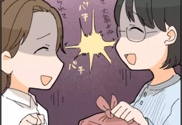 【専業主婦VSワーママ】お受験塾での熾烈な“お弁当”争い！？『子どもは仲良しなのに…』必死なママ友にうんざり