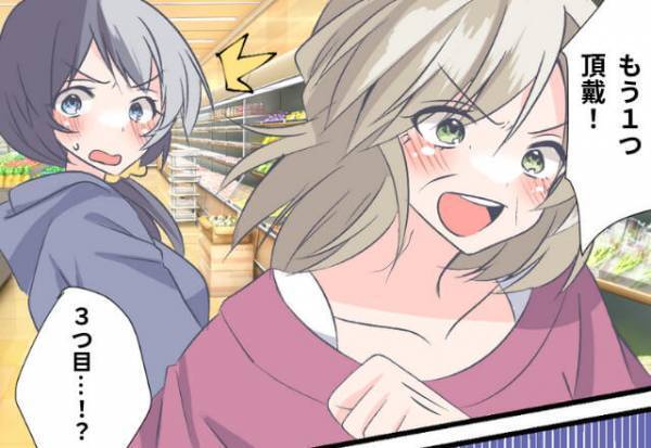 スーパーで…“何度も”試食をするおばあさん⇒一緒に来ていた孫の【正論】にぐうの音も出ない！？