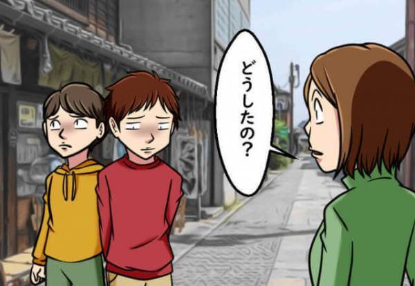 旅先で買い物をした息子「お釣りが変…」すぐさま店員に確認すると⇒【姑息な手口】が発覚し、旅行が台無しに！？