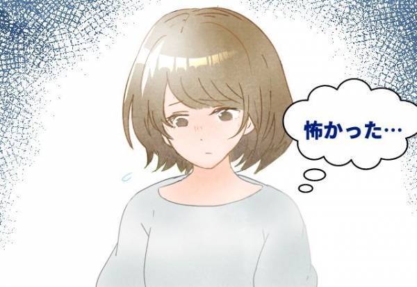 お店で突然…”見知らぬおじさん”に声をかけられた…⇒ずっと無視した結果『来なさい！』トラウマ級の【事件】が起きる…！？