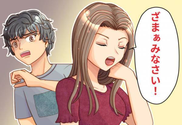 彼のスマホから”浮気の証拠”を掴んだ⇒彼女『ざまぁみろ！』とっておきの【仕返し】で青ざめていく顔を見てスカッと…！？