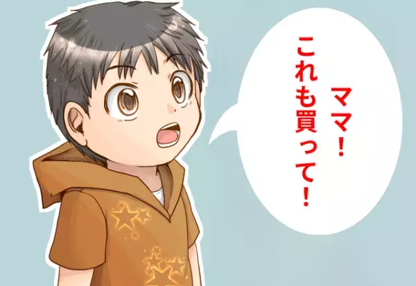 レジに進もうとすると男が“平然と”割り込んできた！だが…⇒『ママ、これも買ってー！』子どもの【意外な行動】で男は赤っ恥…！？