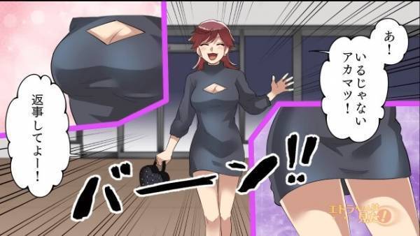 義母『普通の服装でいい！』私『喪服じゃなくて！？』義母の言葉を真に受けた結果⇒！葬式で大恥をかくことになってしまう…