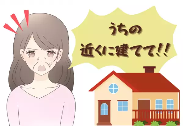 『家の近くに建ててよ！！』結婚後のマイホーム探しを始めると…⇒勝手に話を進める義母の【トラウマ級の言動】にウンザリ…