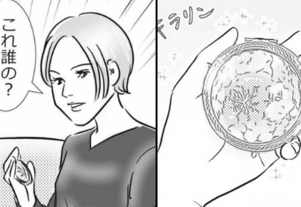 彼の部屋で“女物の鏡”を発見！『これ誰の？』浮気を疑ったが…⇒彼は【意外な人物】の名前を挙げてきた！？
