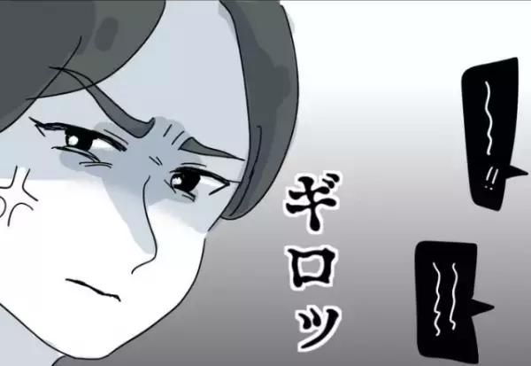 幼稚園で保険の勧誘をするママ友。対応に困っていたが、後日…⇒予想外の【出来事】でママ友は赤っ恥…？