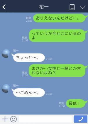 切迫早産で出産した妻、夫に連絡するも『今飲んでるの！』まるで他人事…！？さらに⇒【最低な行動】が次々出てきて妻ブチギレ！？
