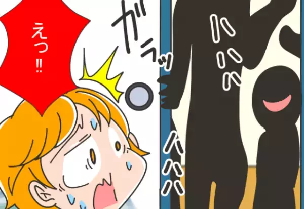 「新参者が文句を言うな！」義実家のご近所さんは干渉が激しい！？⇒地域間で【繰り返し起こるトラブル】に我慢の限界…！