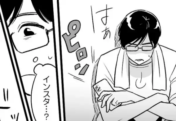 彼女の行動に“違和感”をもつが…携帯に怪しい履歴は見当たらない。その時⇒『ピロン』1通の【メッセージ】が届いて言葉を失う…