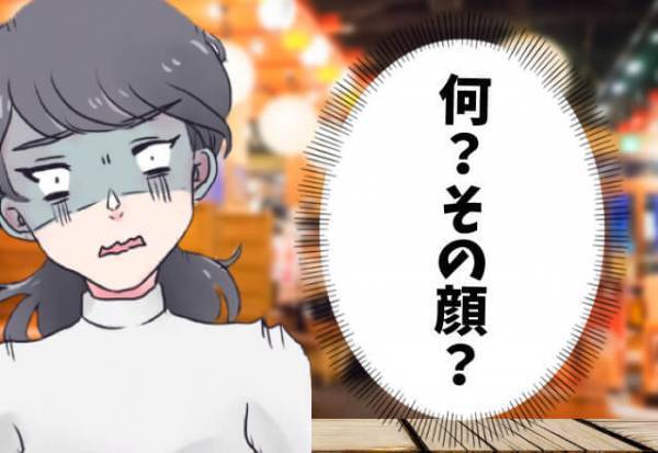 注文したデザートが来ない！？痺れを切らして店員に催促したら…⇒【まさかの態度】に言葉が出ない