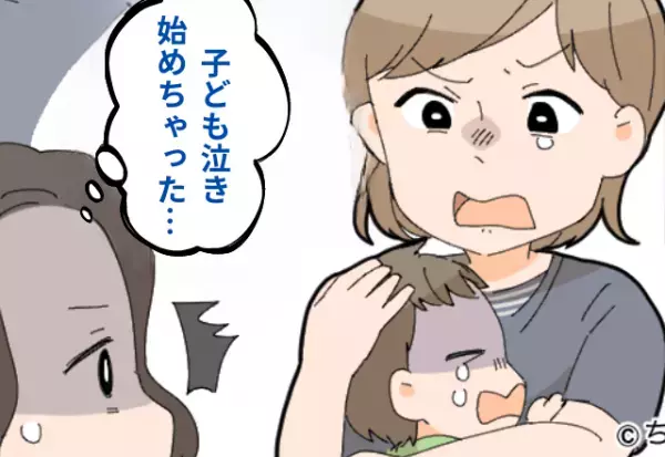 混雑した電車で、幼い子どもがぐずり出してしまった！すると⇒寝ていた青年が目を覚まして【行動】に出る…！？