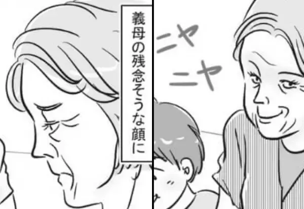 刺身が食べられない嫁に“手巻き寿司”を出す義母。嫌がらせ成功！と思いきや…⇒夫の【まさかの対応】に義母はショックを受ける…？