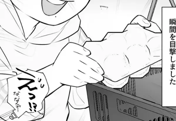 買い物中…【他人のカゴ】に商品を入れる娘！？⇒驚いた母親が止めると…被害者女性の“対応”が神過ぎた！
