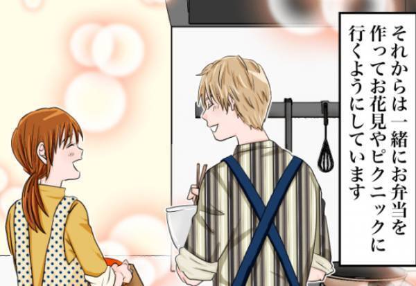 お花見デート！持参した“人生初”の手作り弁当を広げると…⇒『うわぁ』見るに堪えない【光景】が広がっていた…！？