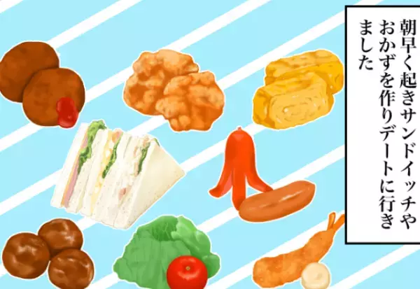 お花見デート！持参した“人生初”の手作り弁当を広げると…⇒『うわぁ』見るに堪えない【光景】が広がっていた…！？