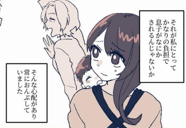 出産直後、頻繁に遊びに来て【長期滞在】する義両親…⇒『この人たちは私の敵だ！』義母の一言を聞いて“絶縁”を決意…！？