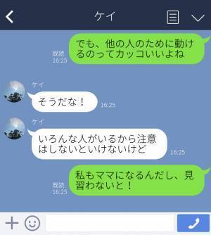妊娠中、電車に乗ると…優先席を占領して“化粧”をする女子高生が！？仕方なくたっていると⇒突如【救世主】が現れる…！