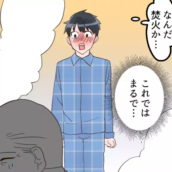 『火事だ！』昼寝から起きると…部屋から“燃える匂い”！？慌てて外に飛び出した結果⇒【目の前の光景】にすべてを察した…