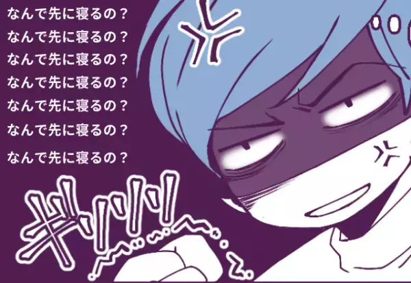 【“寝かしつける風”な夫！？】子どもを寝かせるはずが…先に寝るのはいつも夫！？⇒口だけ達者な夫にイライラが募る…！