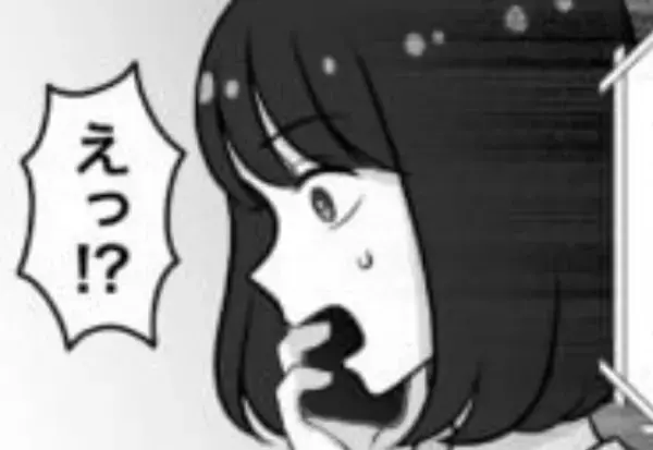 求職中のママ友と情報交換！いい求人を見つけて報告すると⇒ママ友がとった【行動】に愕然！？