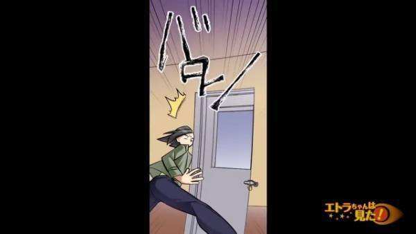 「こんな時間じゃ終電は…」誰もいないはずなのに、下の階から“大きな足音”が聞こえた→“泥棒”の犯行を疑う女性だが…【漫画】