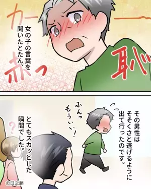 「客を馬鹿にするな！」レジで怒鳴るクレーマー客だったが→「ねぇお母さん…」救世主の『ナイスな一言』で撃退成功！？