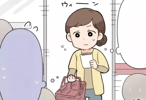 【横入りおばさんの末路】「すみませんね、いい？」笑顔で列に割りこんできたおばさん⇒しかし、目撃者の対応でスカっと