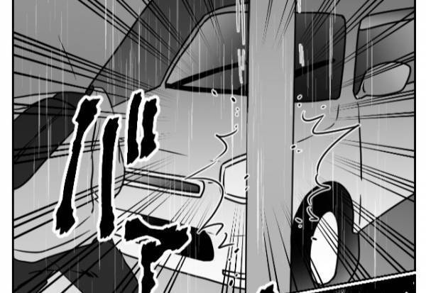 【一歩間違えれば…僕も…】交差点で信号待ちをしていたら…『キキィィーーーッ！！』⇒雨の日に起きた“恐怖体験”にゾッ…！？