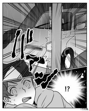 【一歩間違えれば…僕も…】交差点で信号待ちをしていたら…『キキィィーーーッ！！』⇒雨の日に起きた“恐怖体験”にゾッ…！？