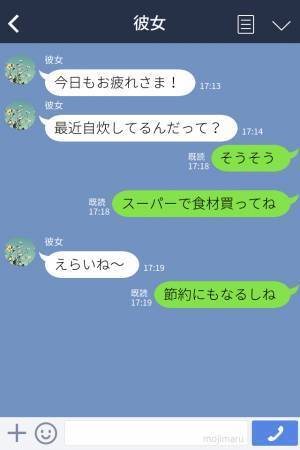 【スーパーでのファインプレー】不自然な程“肉のパック”を触る客。次の瞬間…⇒『モラル皆無な行動』を間一髪で阻止に成功！？
