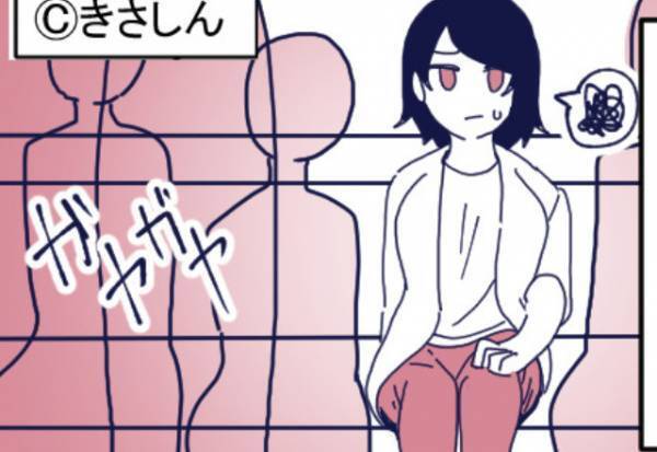 【バス内で騒ぐ高校生たち…】誰も注意が出来ない中…⇒ある“強面な人物”がスカっと成敗してくれて、大感謝！