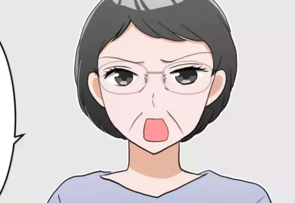 嫁「父は料理人です」義母「肉や魚を扱う仕事は…」義両親への初挨拶で…⇒職業についての“義母の発言”に涙がでそうになる…