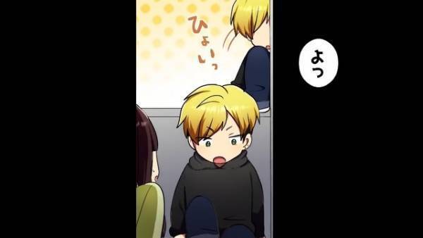 『お母さん、どうして…？』姉をベランダに放置して“旅行”に出かけた家族。絶望する姉に「今そっち行くわ」「えっ…？」【漫画】