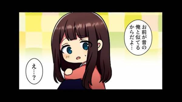 『お母さん、どうして…？』姉をベランダに放置して“旅行”に出かけた家族。絶望する姉に「今そっち行くわ」「えっ…？」【漫画】