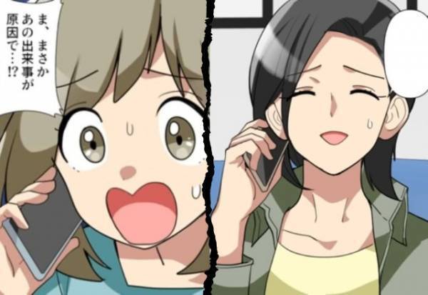 友人の結婚式で”見知らぬ女”に水をかけられた！？後日⇒『あれが原因で…！？』友人から”謝罪”と共に、まさかの報告を受ける！【漫画】