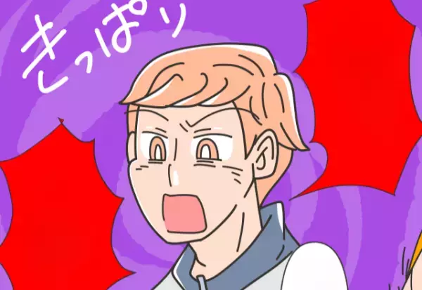 義実家の片づけを手伝うことになったが…義母がすごい目つきで睨んでくる！？⇒事態を把握した夫の【神対応】に惚れ直す♡