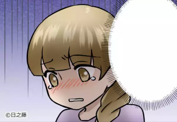 電車で漫画を読んでいると…⇒突然【紙の束】で叩かれた！？理由もわからず一触即発…！