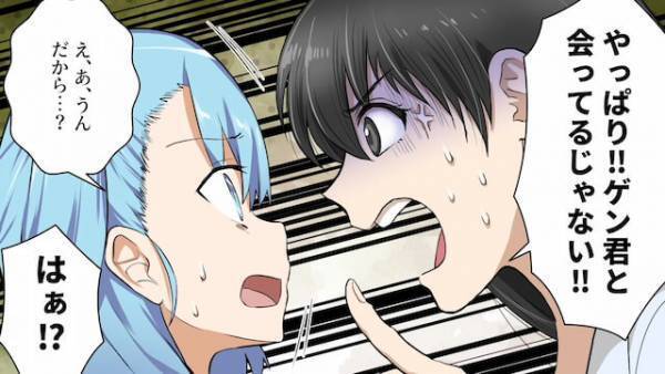 【推しに狂った女の末路】“1件のSNS投稿”を機にガチ恋オタクが大暴走！現場に乗り込むも⇒『推しの一言』が火に油を注ぐ…！？【漫画】