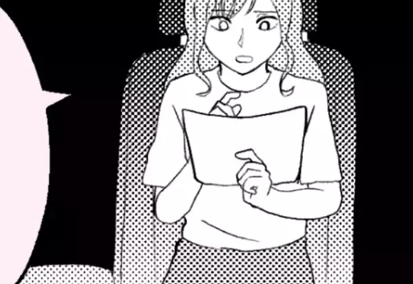 両親にも彼を紹介済み！全て順調だったが…⇒「え…そんな…」車の中から“1枚の紙”を発見して彼の【裏切り】が発覚する！？