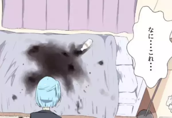 「なにこれ…」帰宅すると、部屋のベッドが【謎の黒い液体】まみれに！？→液体の『意外な正体』に理解が追い付かない…【漫画】