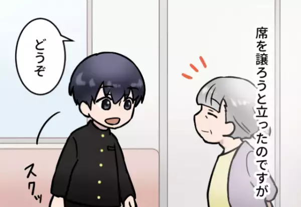 電車で席を譲ろうとしたら…⇒男性が横取り！？現れた”救世主”の【毅然とした行動】にスカッと！