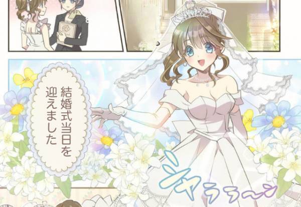 【披露宴で起きた悲劇】式当日、こだわりぬいたウエディングケーキを確認すると⇒“全てが台無しになるミス”に言葉を失う…