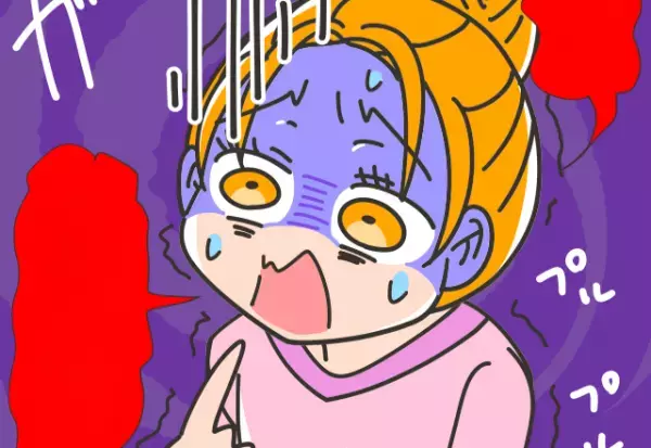 彼の実家で…“デザート”を取りに行ったまま“20分以上”帰ってこない彼。耐えかねてリビングへ向かうと⇒親子の“凍り付いた表情”を見て気まずい空気に