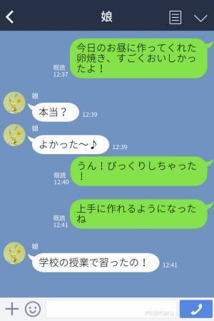 【嫁の“食事だけ”用意しない義母】いつもイビリを見ていた娘が…⇒「ママいつも可哀想だなって」“容赦ない反撃”でスカっと仕返し！？