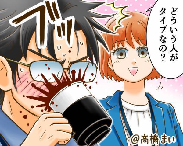 『ちょっと聞いてもいい？』オフィスで残業中…⇒同僚からの“突飛な質問内容”に、思わずコーヒーを噴き出す！？