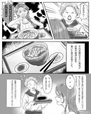 いくら待っても届かない料理。なんと“後から来た客”に提供していた！？店員に声をかけると⇒焦った店員の『咄嗟の行動』に絶句…！