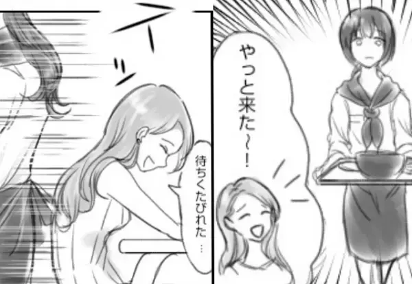 いくら待っても届かない料理。なんと“後から来た客”に提供していた！？店員に声をかけると⇒焦った店員の『咄嗟の行動』に絶句…！