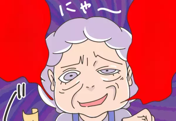 夫婦で決めた居住地なのに⇒義母「息子の睡眠時間が…」通勤時間に対して“イヤミ”を言ってくる！？様子をみていた人物が、救世主になった！